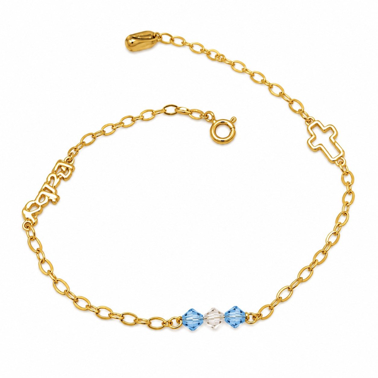 14K Gold Kids Bracelet